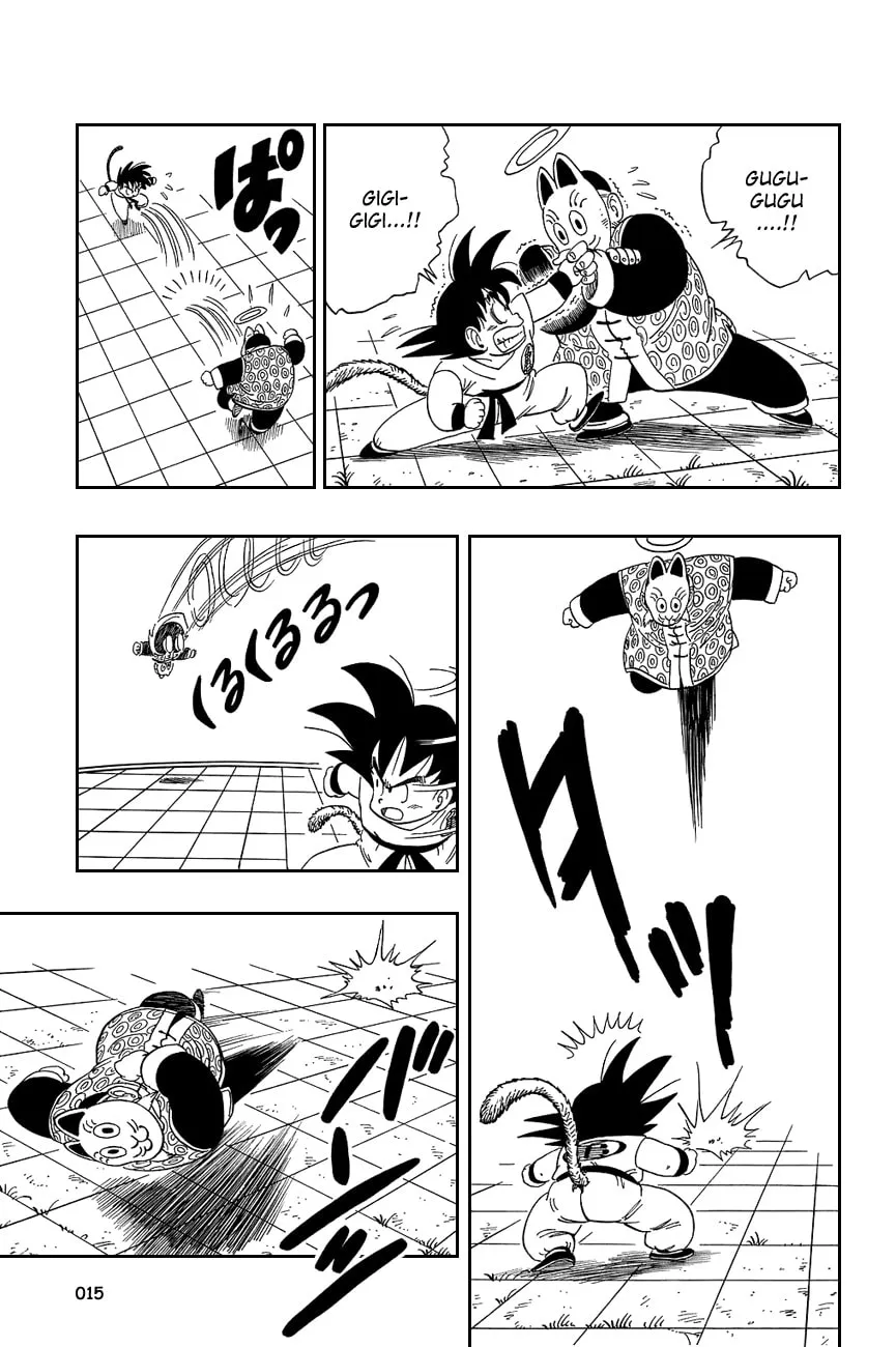 Read Dragon Ball Perfect Edition chapter 105 image 12 on Lezhin