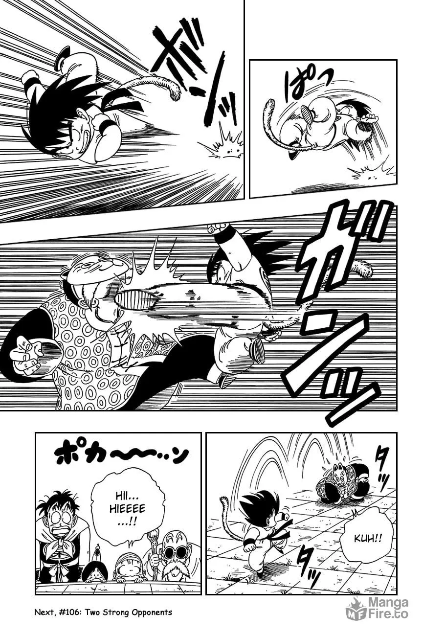 Read Dragon Ball Perfect Edition chapter 105 image 14 on Lezhin