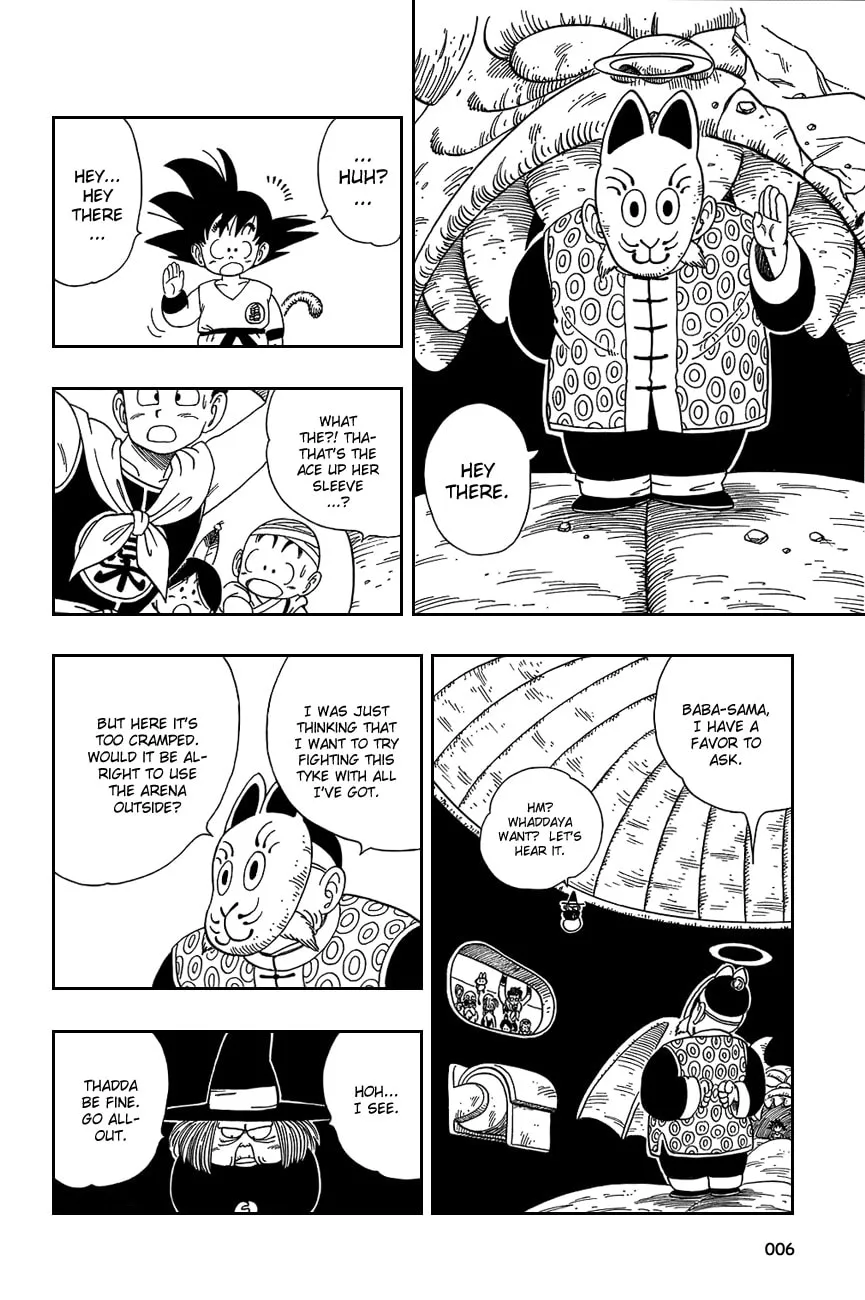 Read Dragon Ball Perfect Edition chapter 105 image 3 on Lezhin