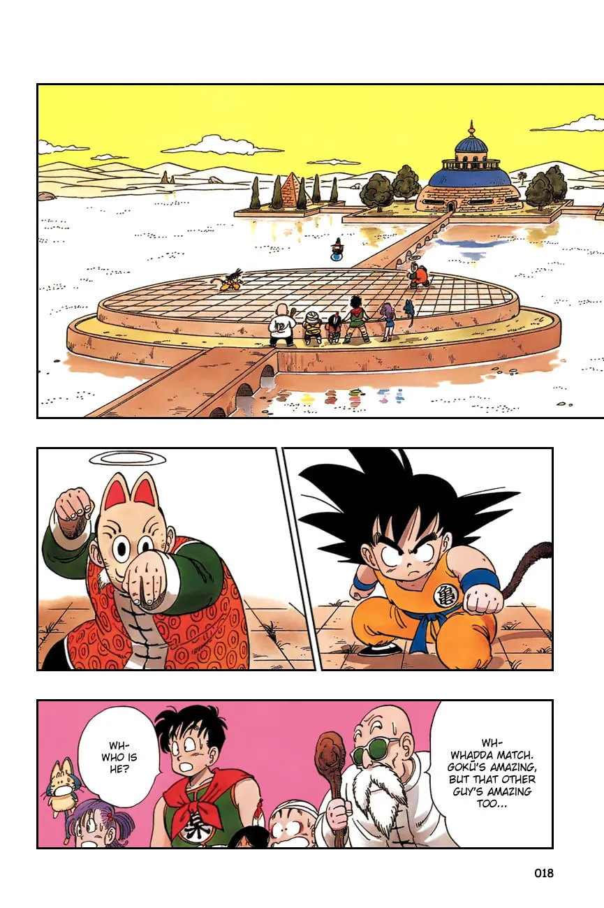 Read Dragon Ball Perfect Edition chapter 106 image 0 on Lezhin