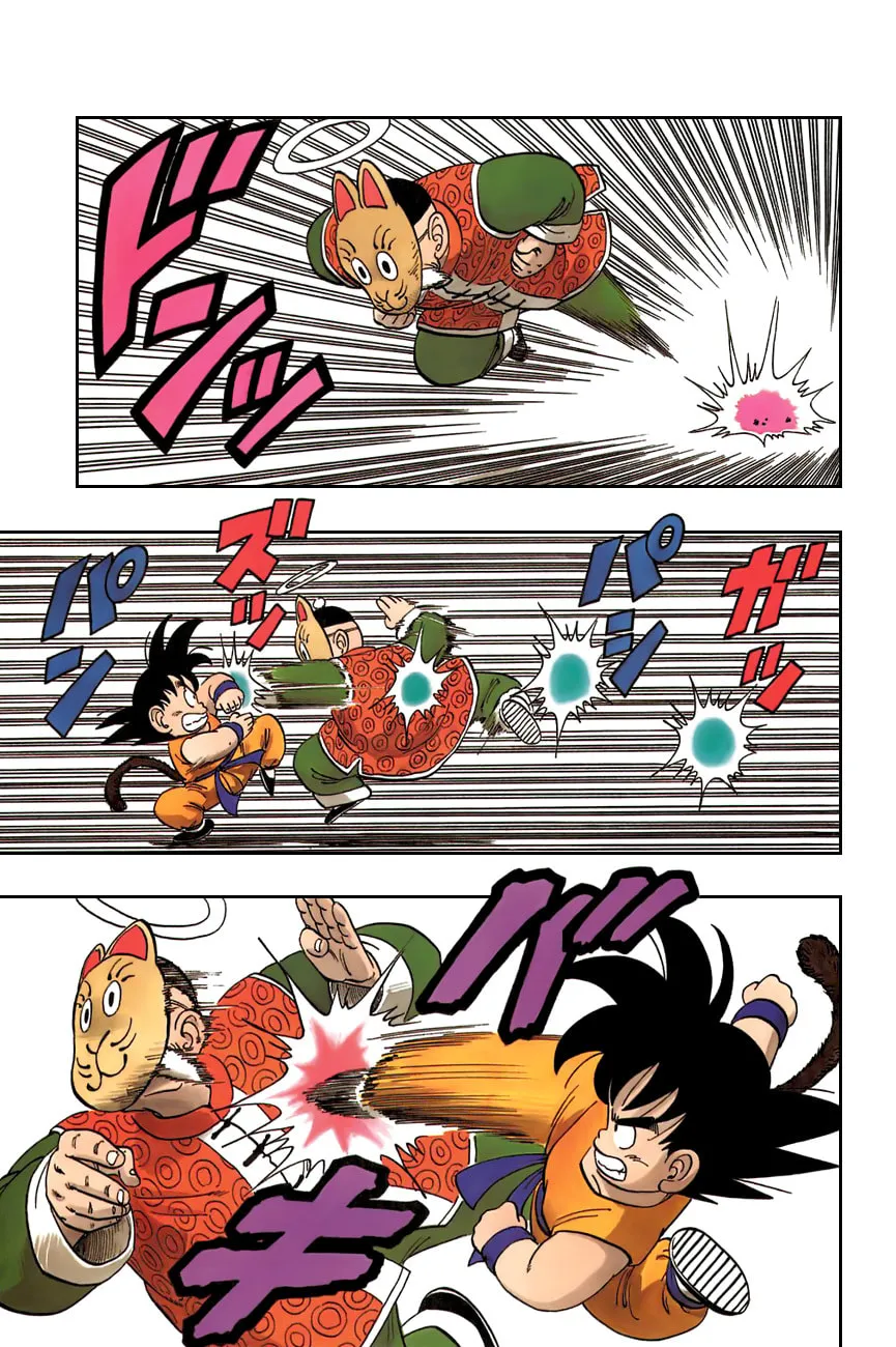Read Dragon Ball Perfect Edition chapter 106 image 1 on Lezhin