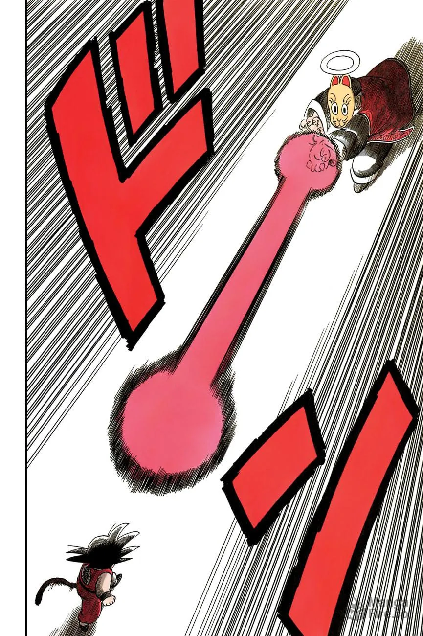 Read Dragon Ball Perfect Edition chapter 106 image 11 on Lezhin