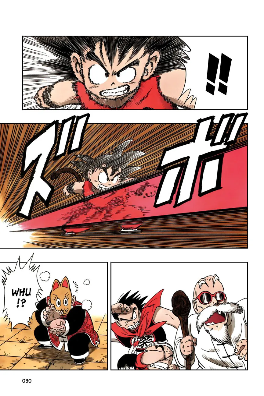 Read Dragon Ball Perfect Edition chapter 106 image 12 on Lezhin