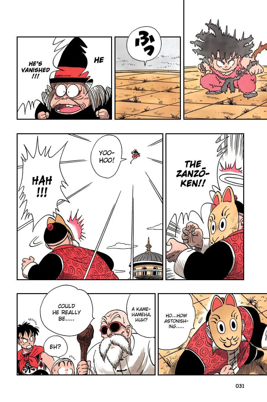 Read Dragon Ball Perfect Edition chapter 106 image 13 on Lezhin