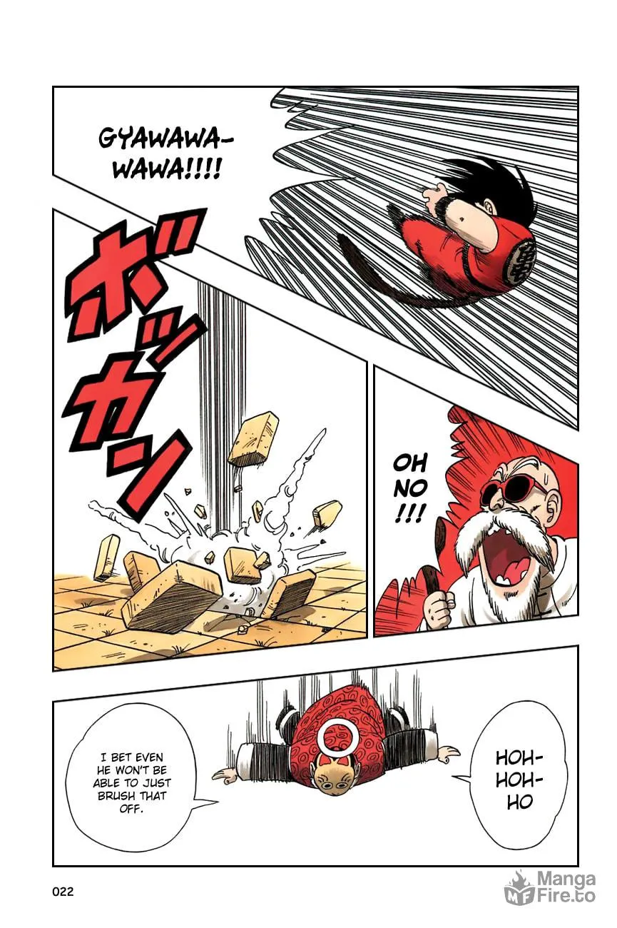 Read Dragon Ball Perfect Edition chapter 106 image 4 on Lezhin