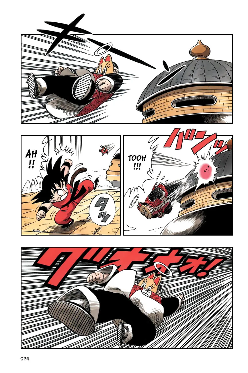 Read Dragon Ball Perfect Edition chapter 106 image 6 on Lezhin