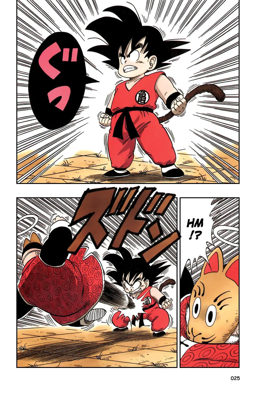 Read Dragon Ball Perfect Edition chapter 106 image 7 on Lezhin
