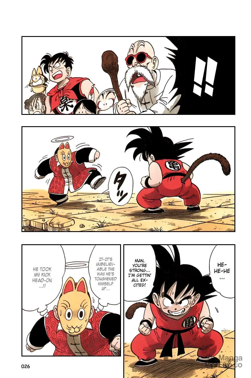 Read Dragon Ball Perfect Edition chapter 106 image 8 on Lezhin
