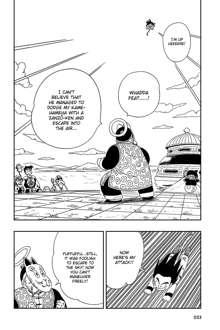 Read Dragon Ball Perfect Edition chapter 107 image 1 on Lezhin