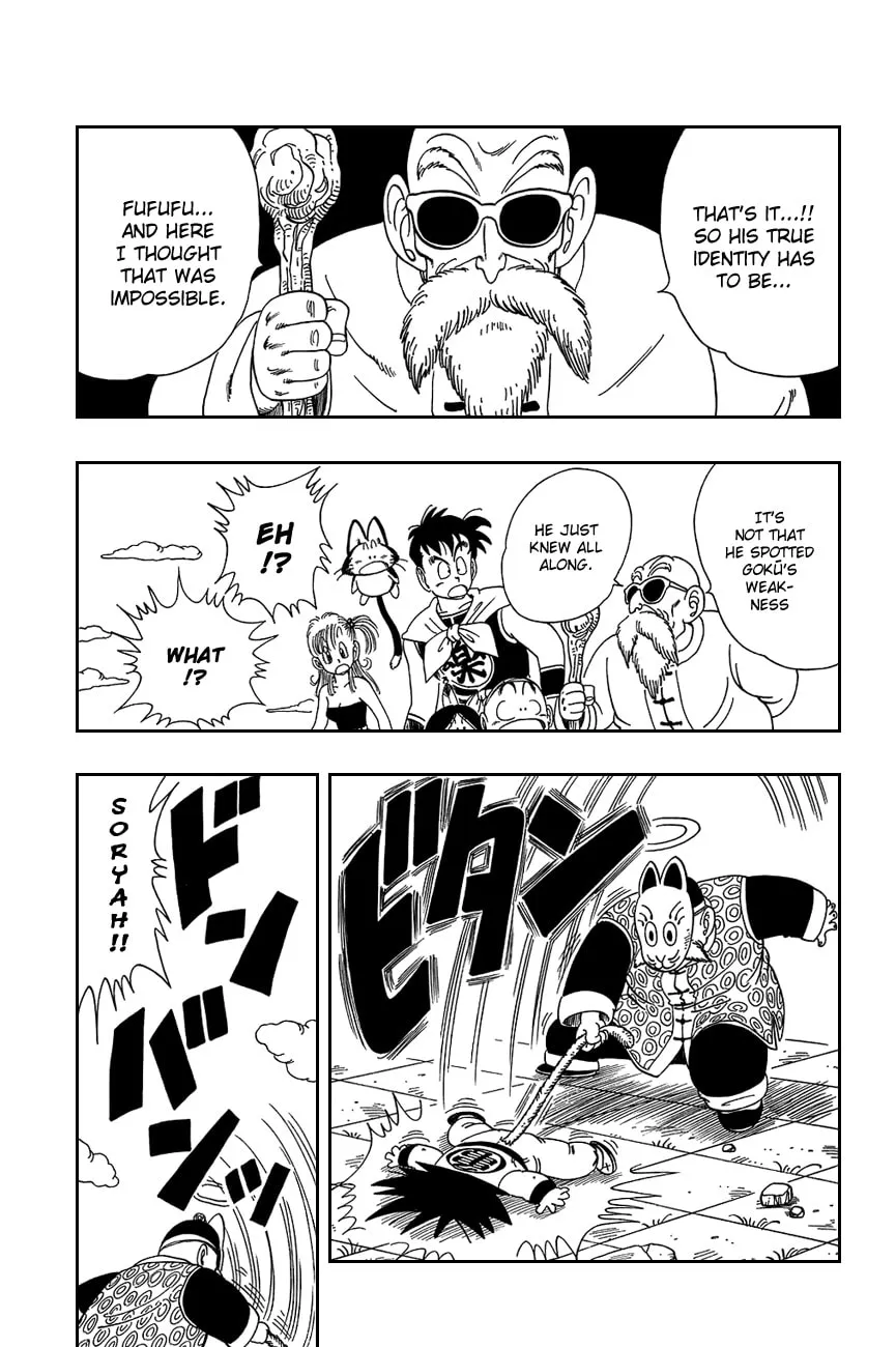 Read Dragon Ball Perfect Edition chapter 107 image 10 on Lezhin