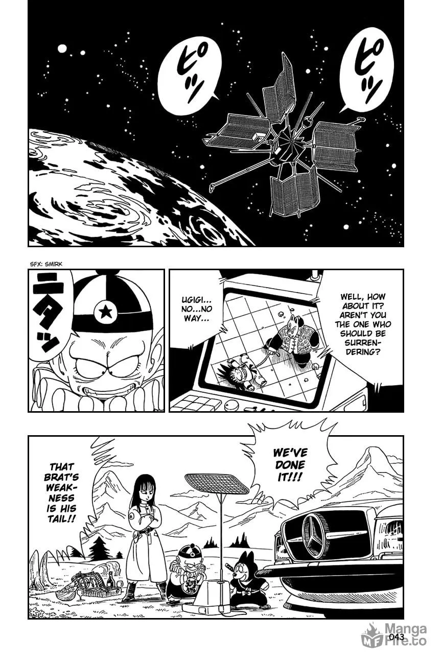 Read Dragon Ball Perfect Edition chapter 107 image 11 on Lezhin
