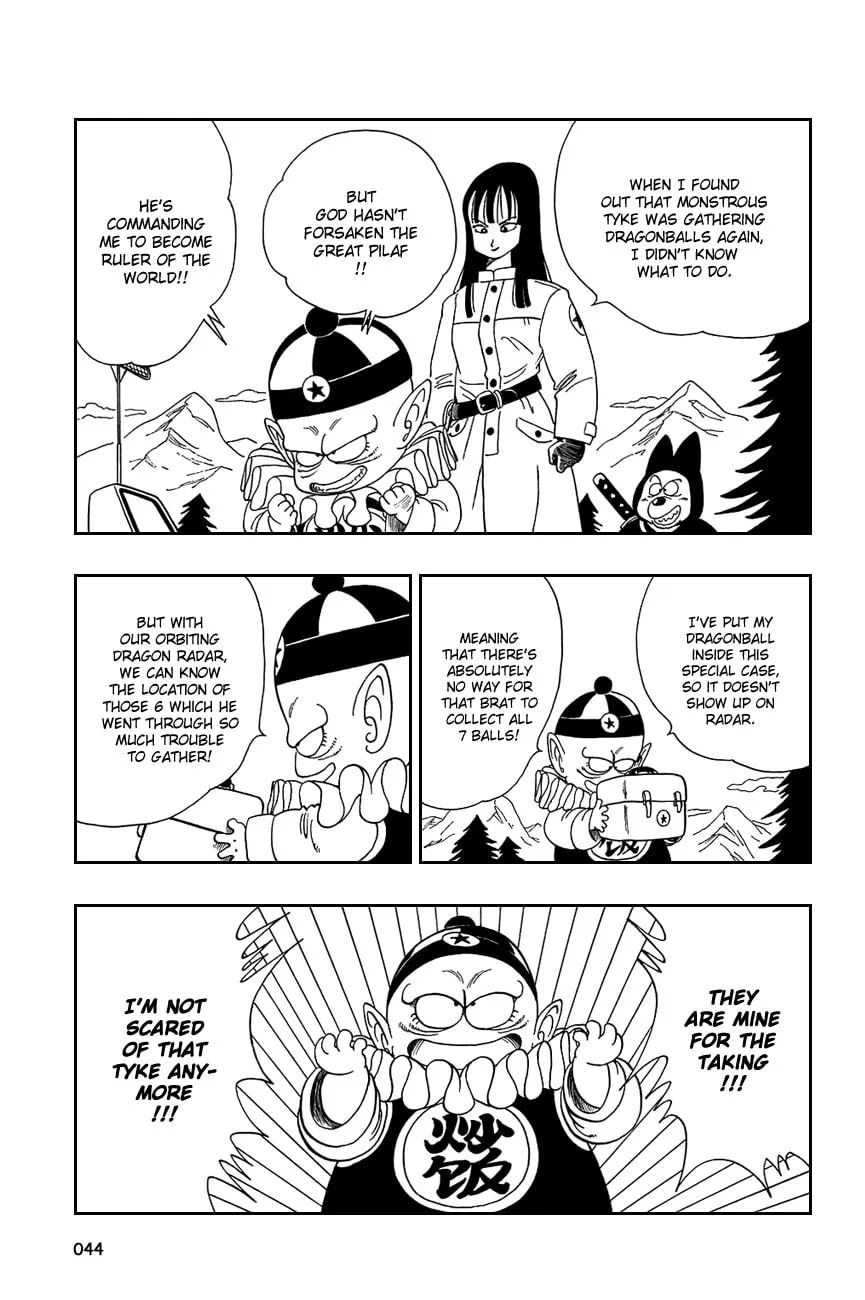Read Dragon Ball Perfect Edition chapter 107 image 12 on Lezhin