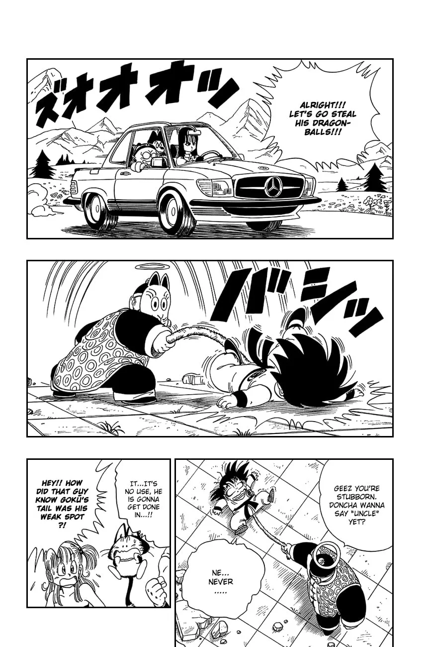 Read Dragon Ball Perfect Edition chapter 107 image 13 on Lezhin