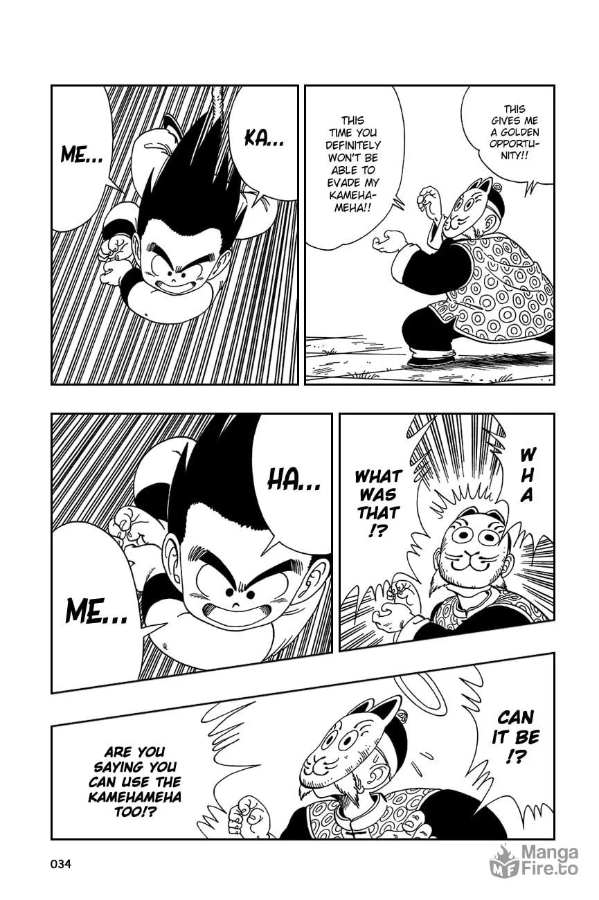 Read Dragon Ball Perfect Edition chapter 107 image 2 on Lezhin