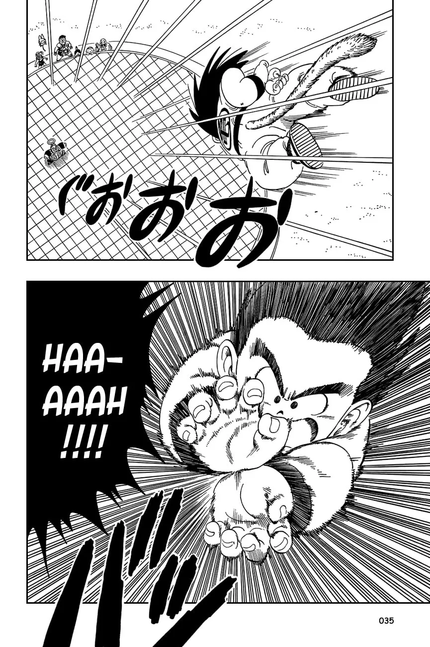 Read Dragon Ball Perfect Edition chapter 107 image 3 on Lezhin