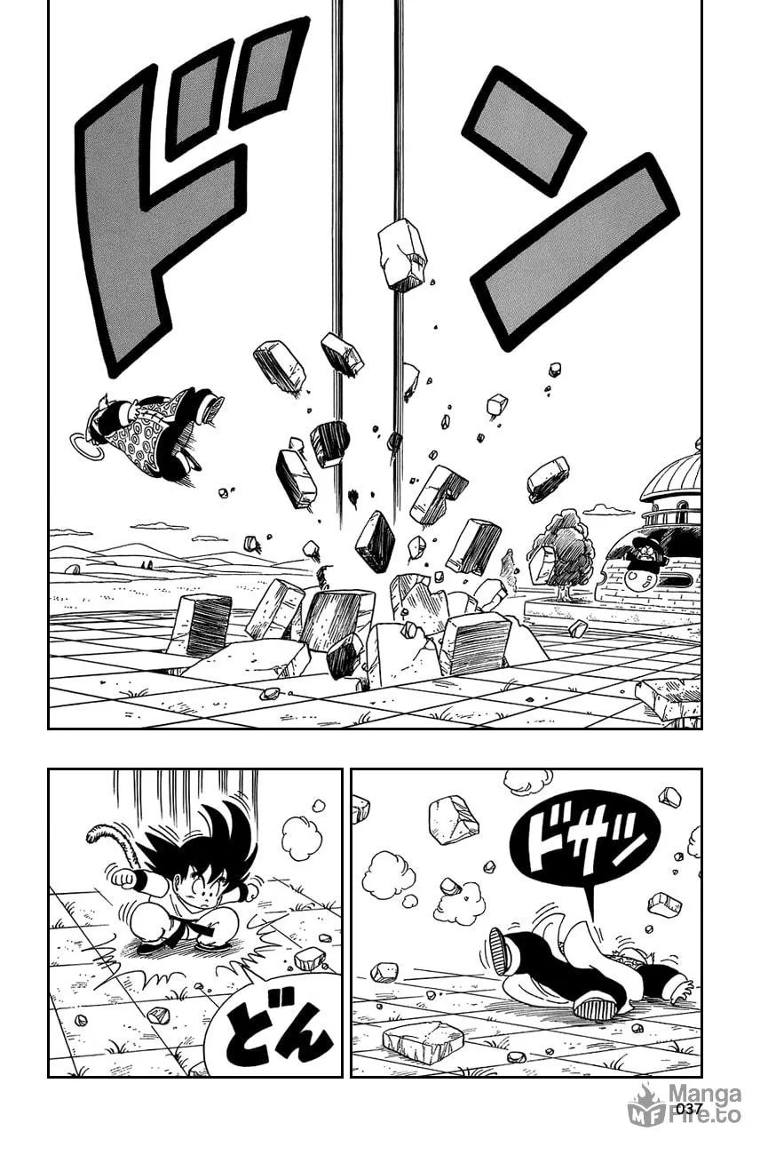 Read Dragon Ball Perfect Edition chapter 107 image 5 on Lezhin