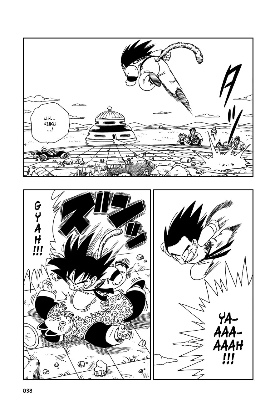 Read Dragon Ball Perfect Edition chapter 107 image 6 on Lezhin