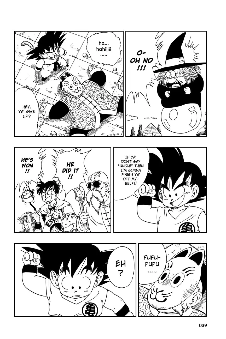 Read Dragon Ball Perfect Edition chapter 107 image 7 on Lezhin
