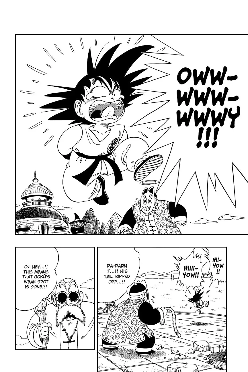 Read Dragon Ball Perfect Edition chapter 108 image 0 on Lezhin
