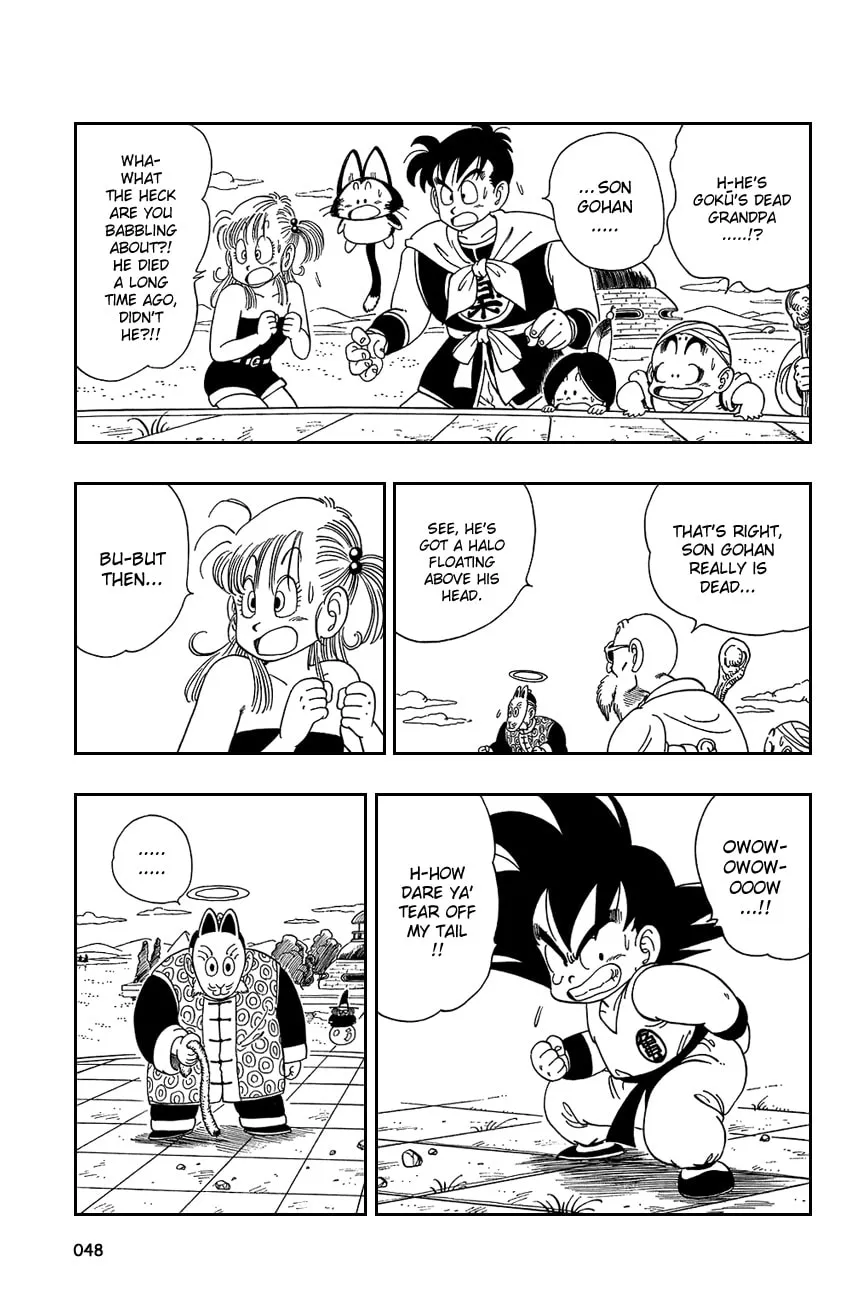 Read Dragon Ball Perfect Edition chapter 108 image 1 on Lezhin
