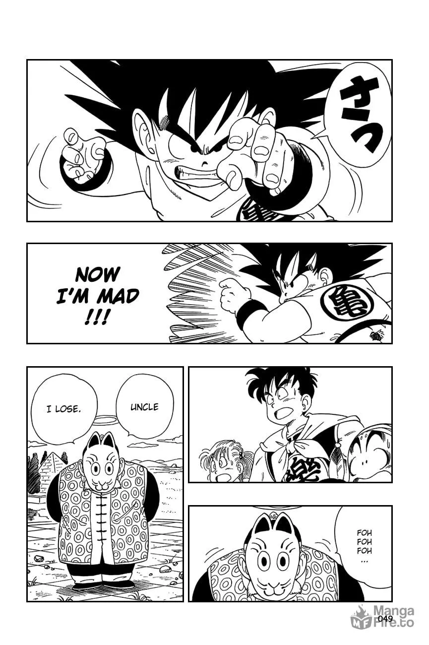 Read Dragon Ball Perfect Edition chapter 108 image 2 on Lezhin