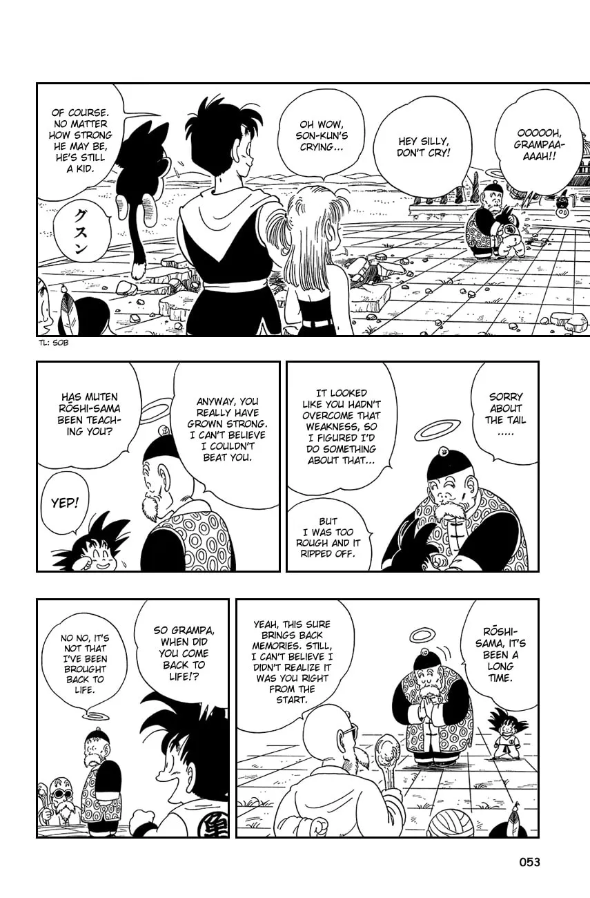 Read Dragon Ball Perfect Edition chapter 108 image 6 on Lezhin