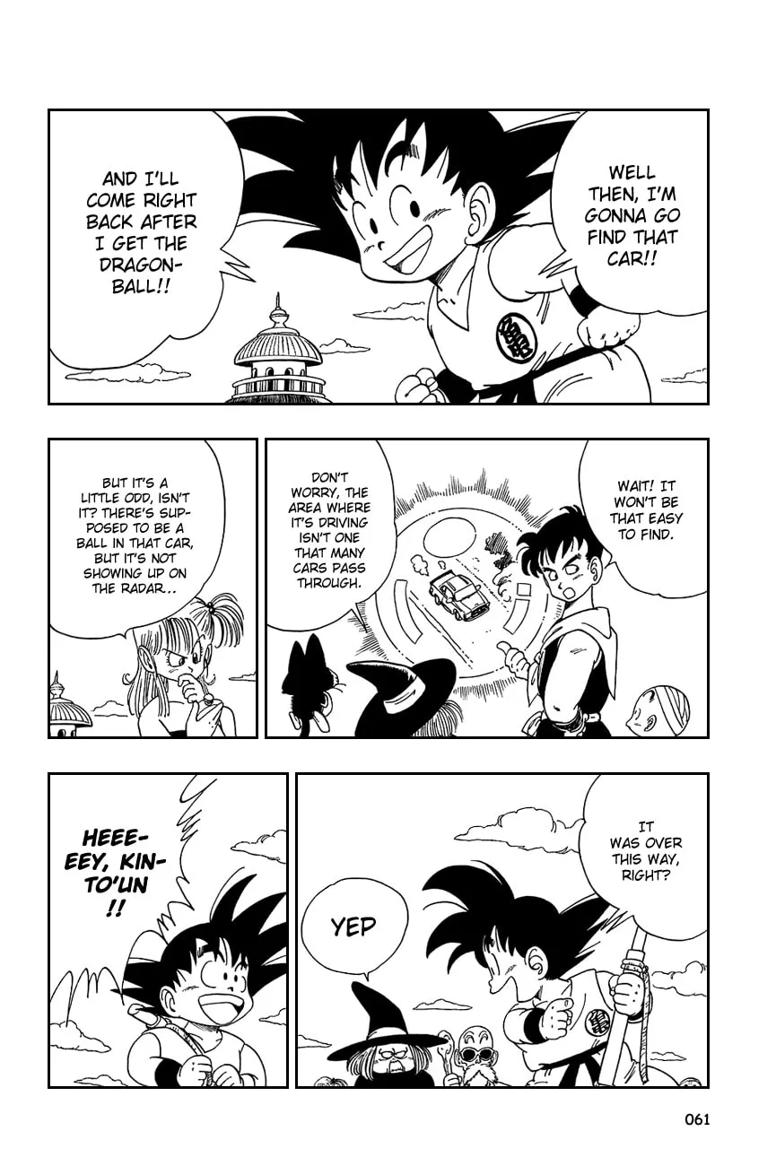 Read Dragon Ball Perfect Edition chapter 109 image 0 on Lezhin