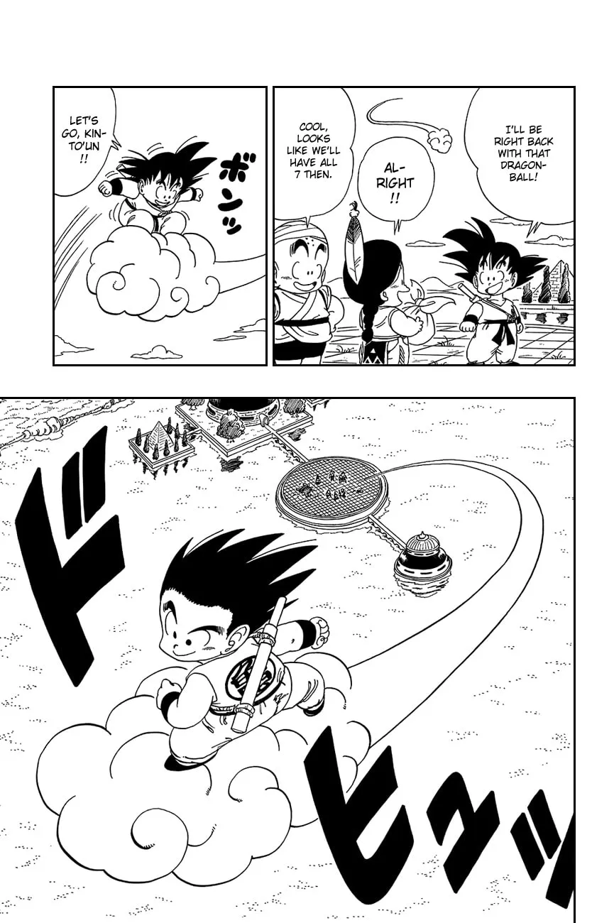 Read Dragon Ball Perfect Edition chapter 109 image 1 on Lezhin