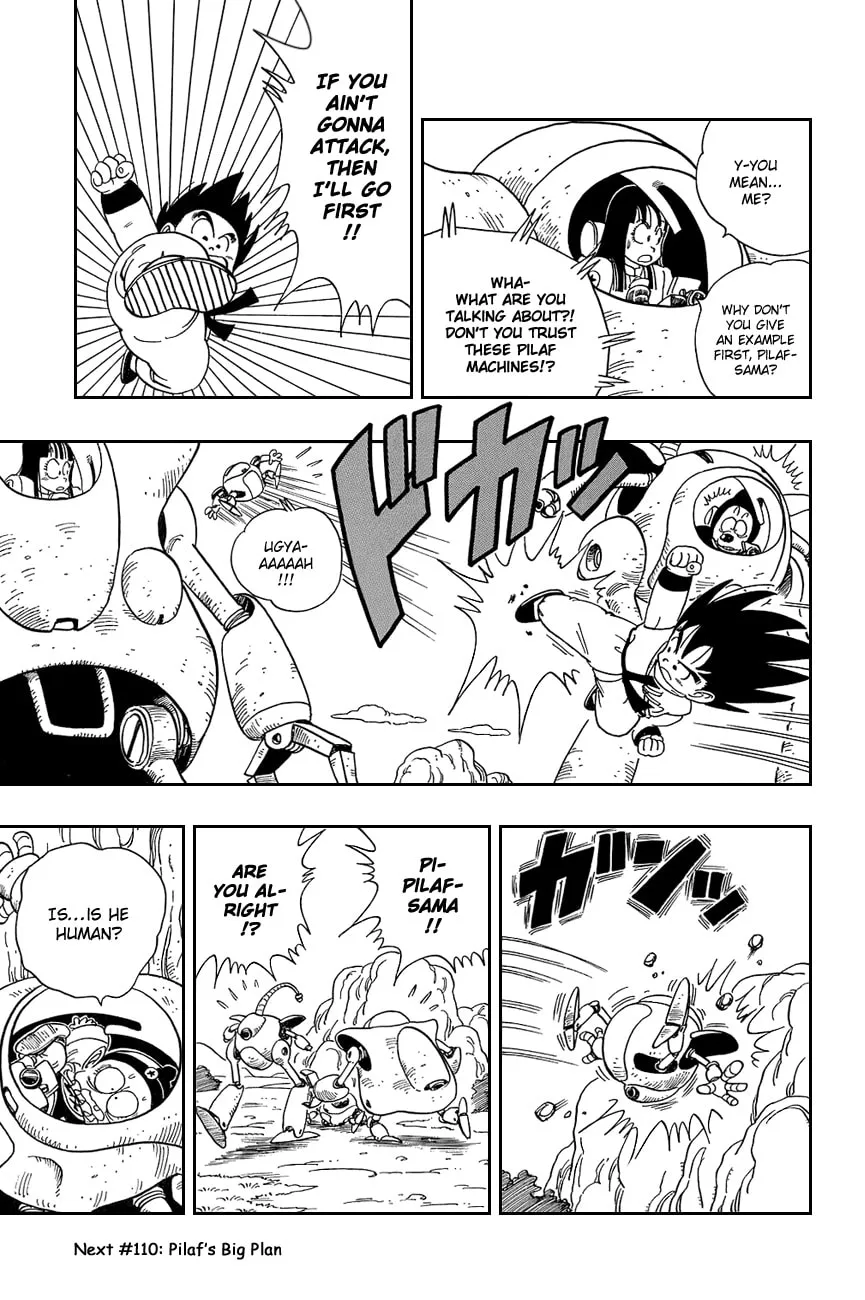 Read Dragon Ball Perfect Edition chapter 109 image 13 on Lezhin