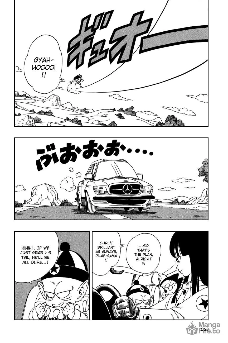 Read Dragon Ball Perfect Edition chapter 109 image 2 on Lezhin