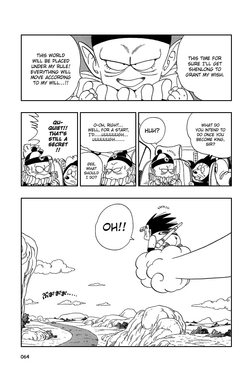 Read Dragon Ball Perfect Edition chapter 109 image 3 on Lezhin