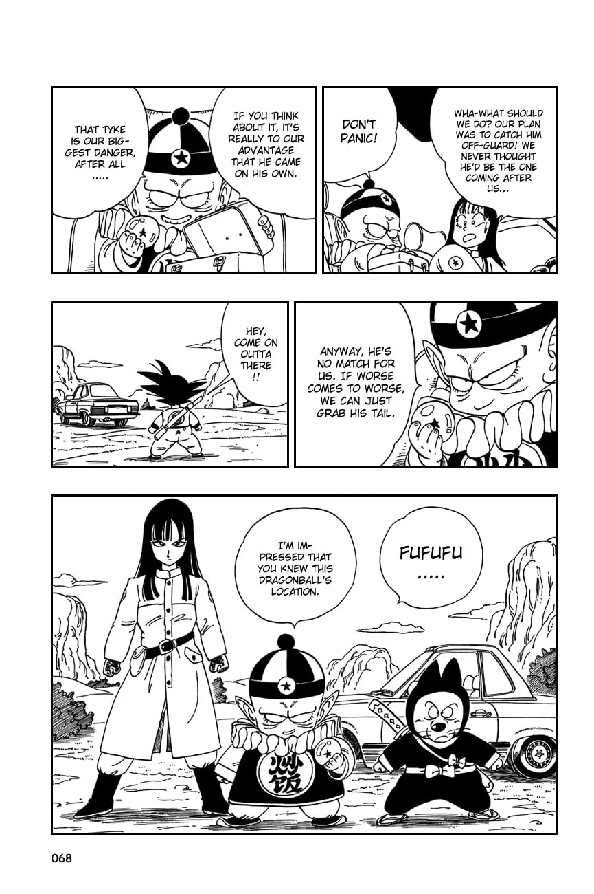 Read Dragon Ball Perfect Edition chapter 109 image 7 on Lezhin