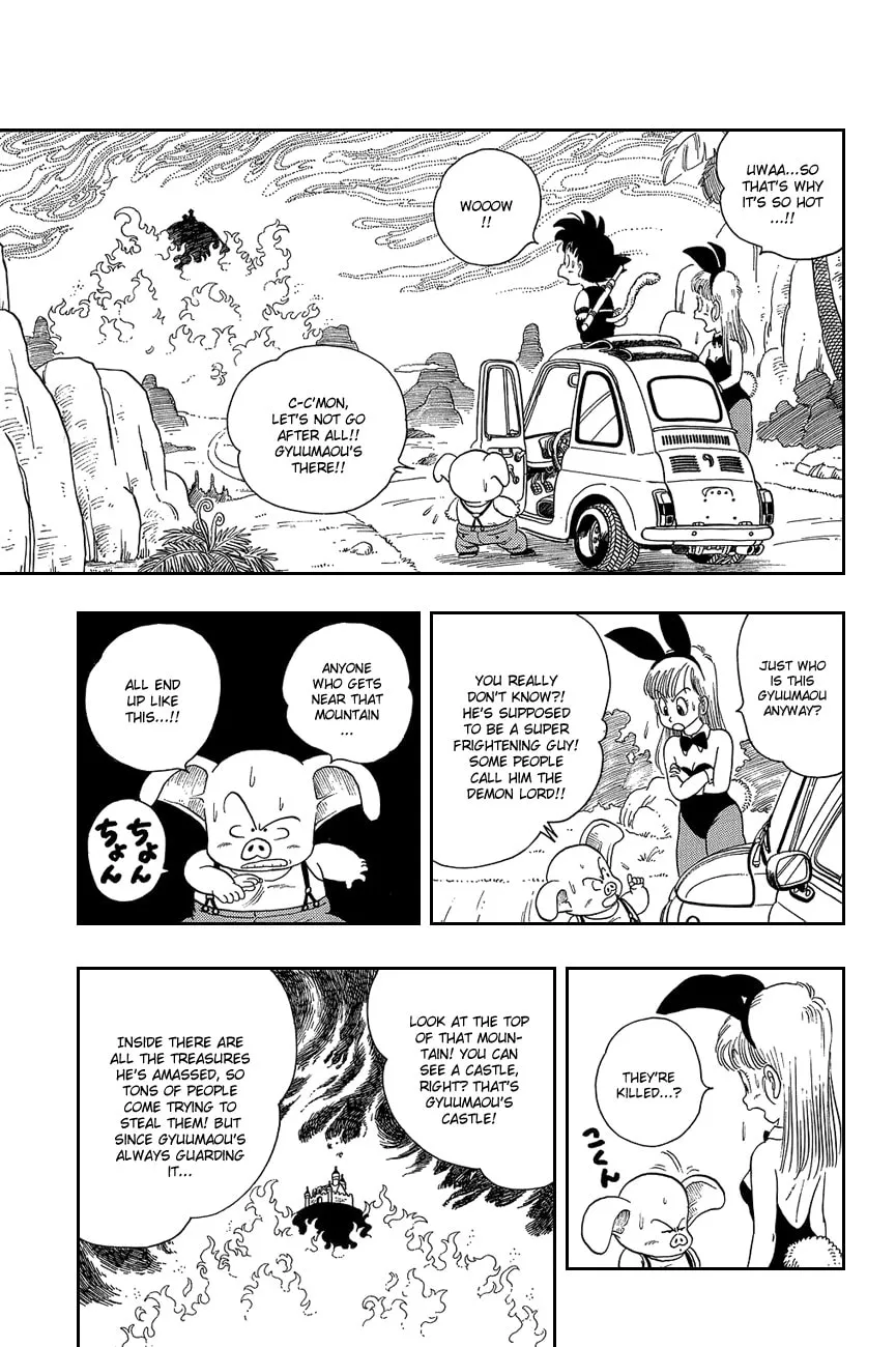 Read Dragon Ball Perfect Edition chapter 11 image 1 on Lezhin