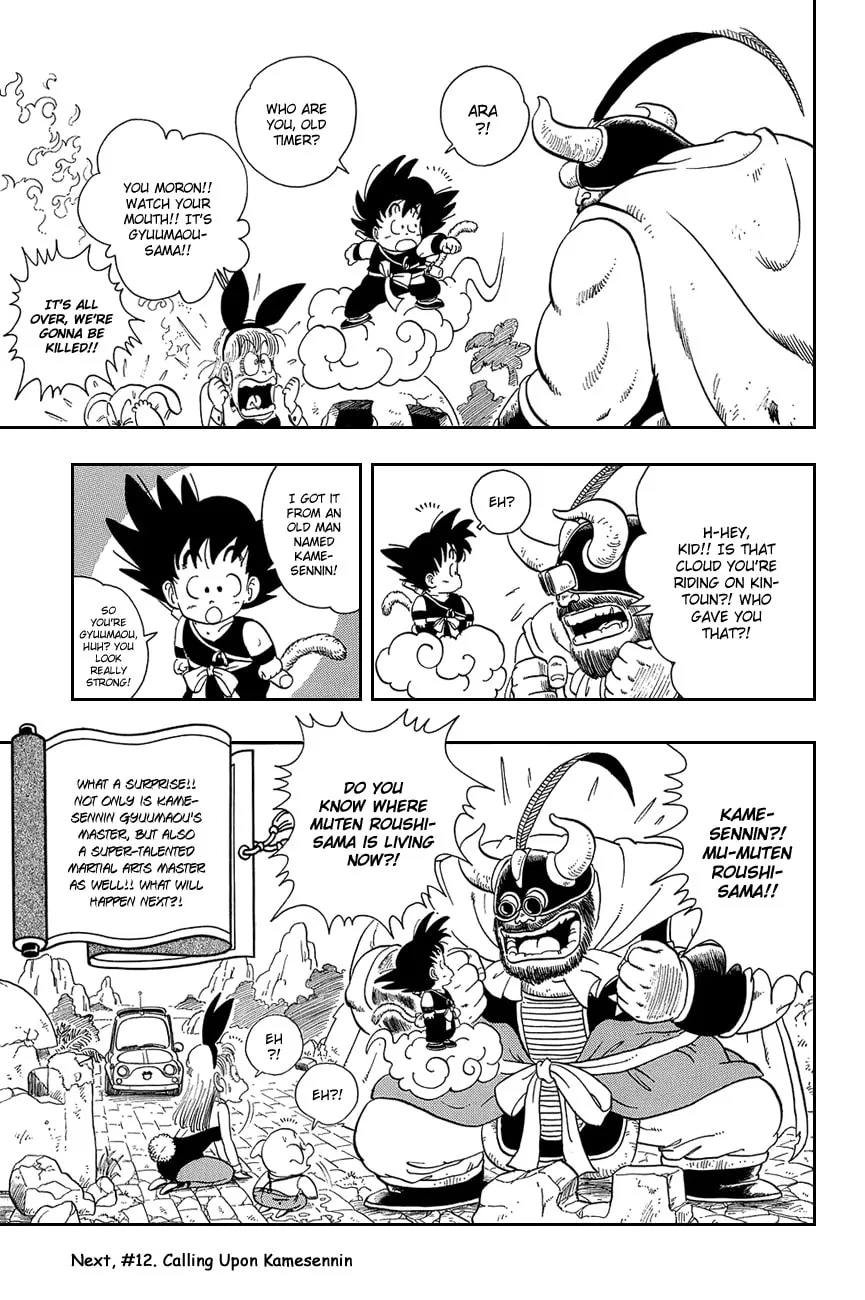 Read Dragon Ball Perfect Edition chapter 11 image 13 on Lezhin
