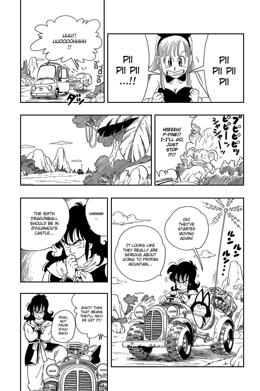 Read Dragon Ball Perfect Edition chapter 11 image 3 on Lezhin