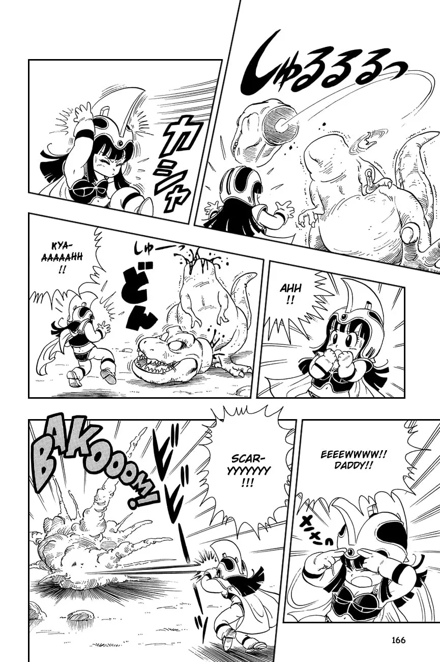 Read Dragon Ball Perfect Edition chapter 11 image 6 on Lezhin