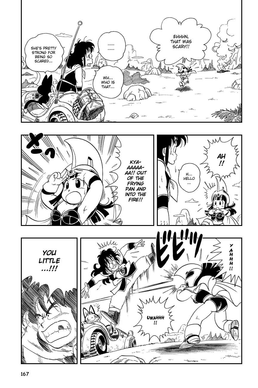 Read Dragon Ball Perfect Edition chapter 11 image 7 on Lezhin
