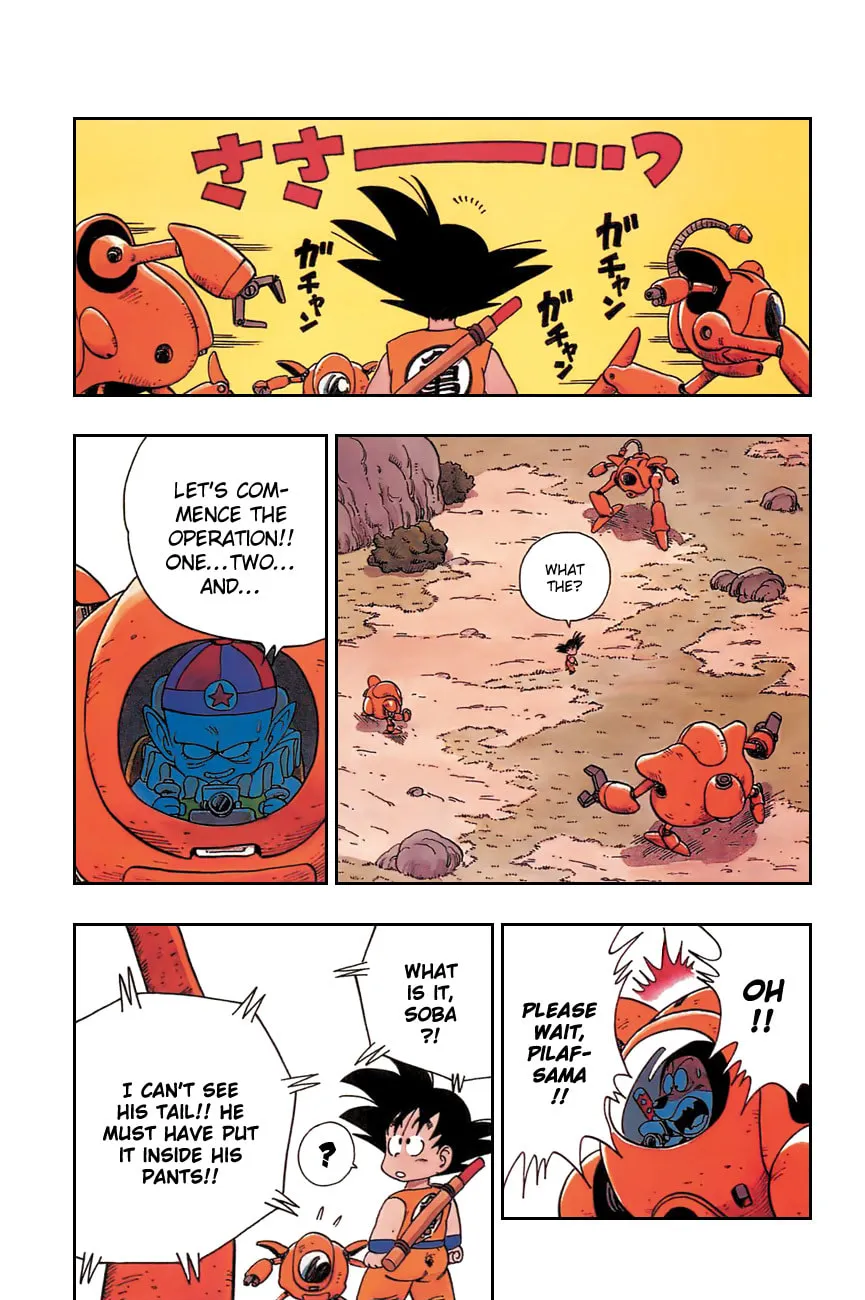 Read Dragon Ball Perfect Edition chapter 110 image 1 on Lezhin