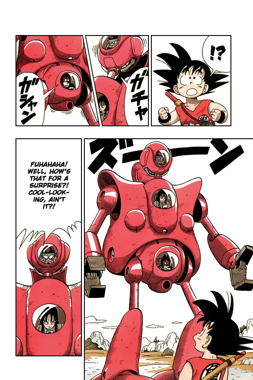 Read Dragon Ball Perfect Edition chapter 110 image 10 on Lezhin