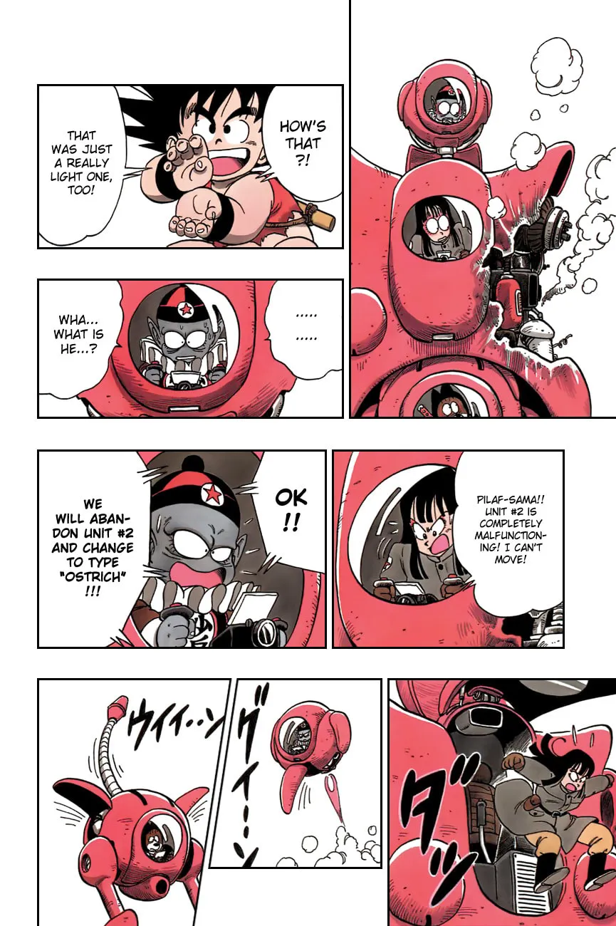 Read Dragon Ball Perfect Edition chapter 110 image 12 on Lezhin