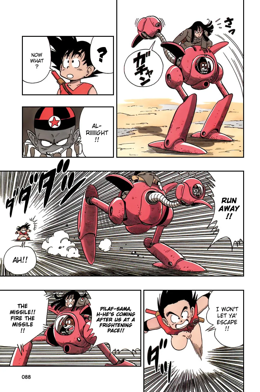 Read Dragon Ball Perfect Edition chapter 110 image 13 on Lezhin
