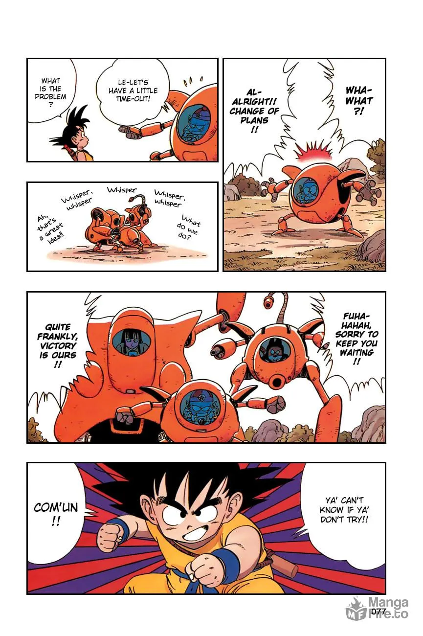 Read Dragon Ball Perfect Edition chapter 110 image 2 on Lezhin