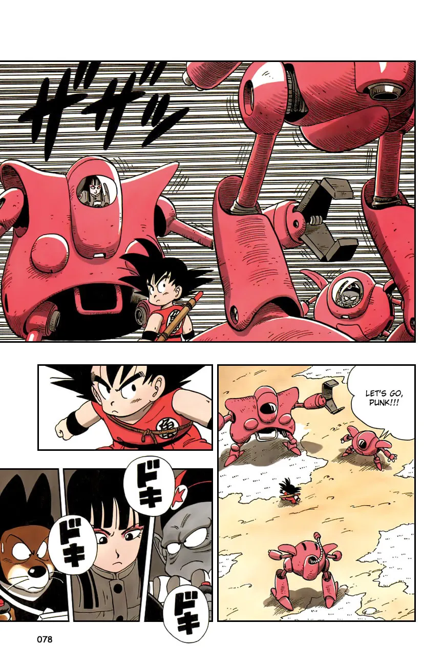 Read Dragon Ball Perfect Edition chapter 110 image 3 on Lezhin