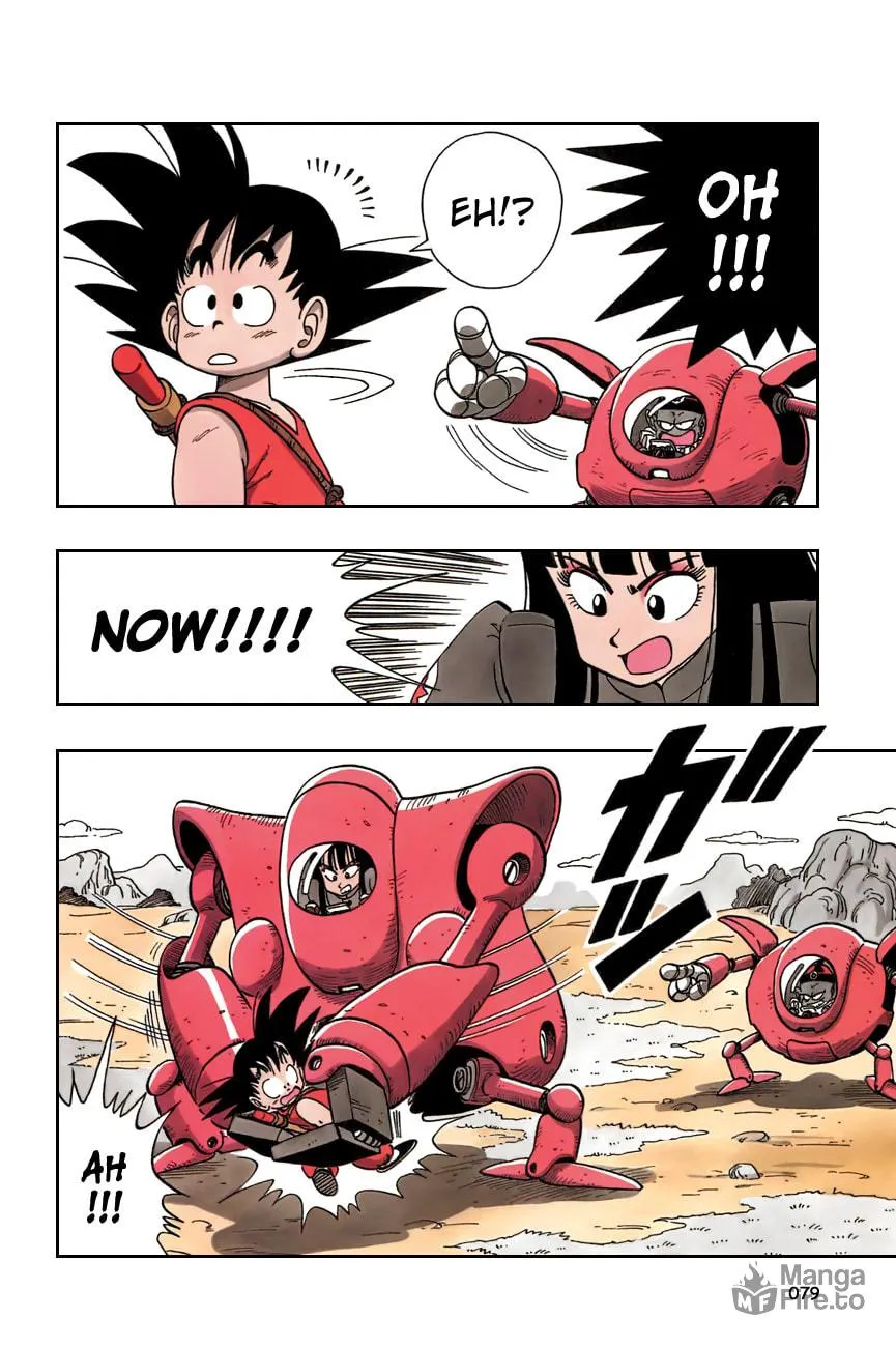 Read Dragon Ball Perfect Edition chapter 110 image 4 on Lezhin