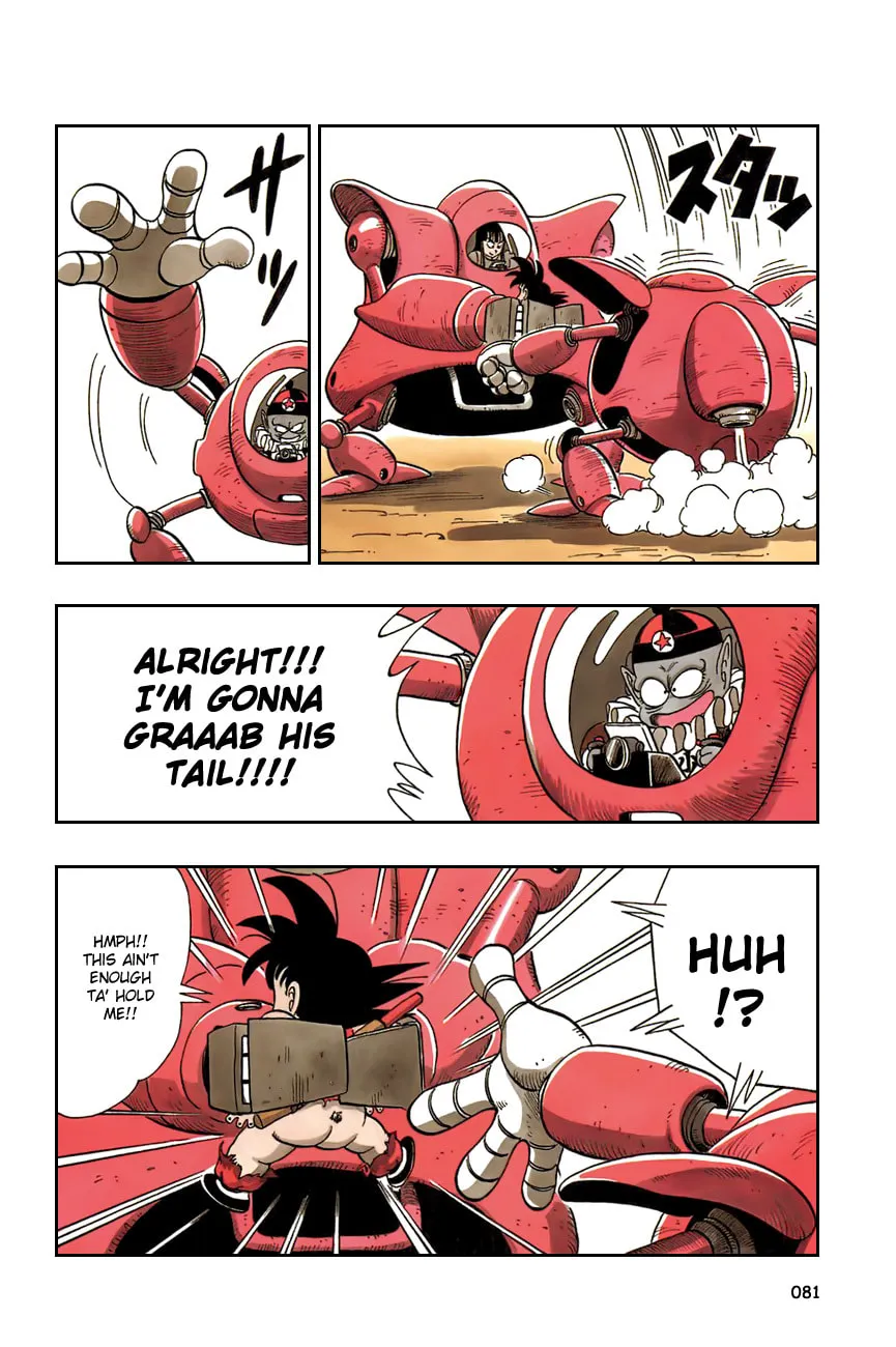 Read Dragon Ball Perfect Edition chapter 110 image 6 on Lezhin