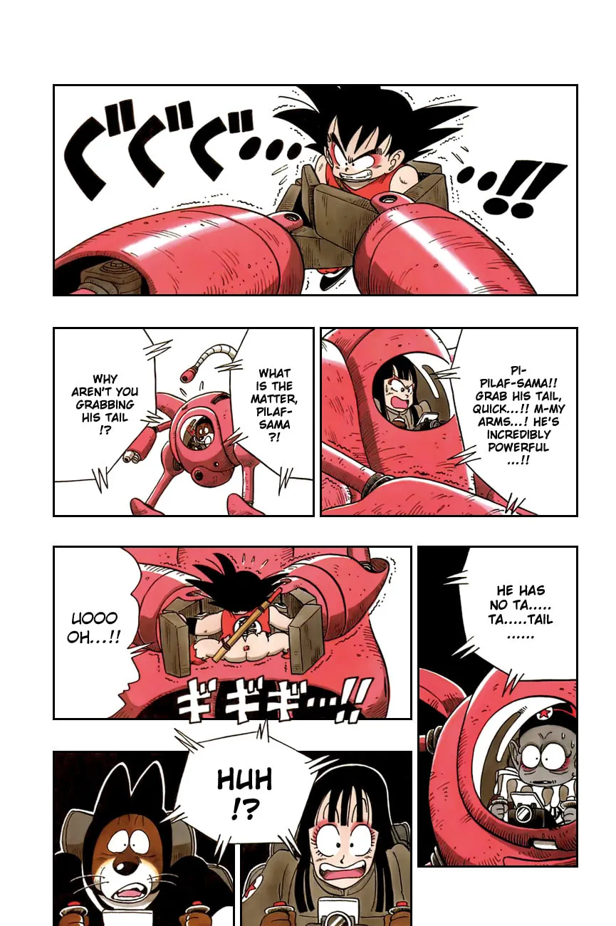 Read Dragon Ball Perfect Edition chapter 110 image 7 on Lezhin