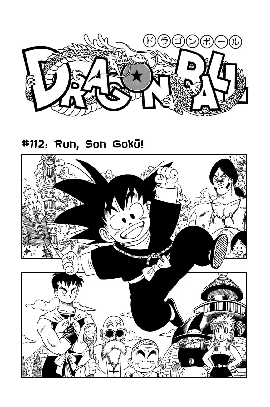 Read Dragon Ball Perfect Edition chapter 112 image 0 on Lezhin