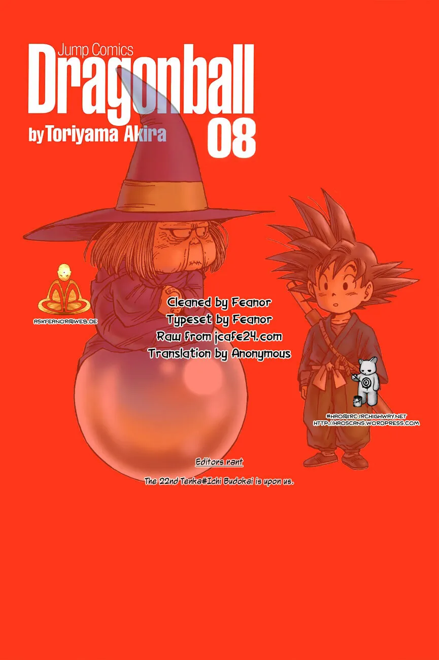 Read Dragon Ball Perfect Edition chapter 112 image 15 on Lezhin