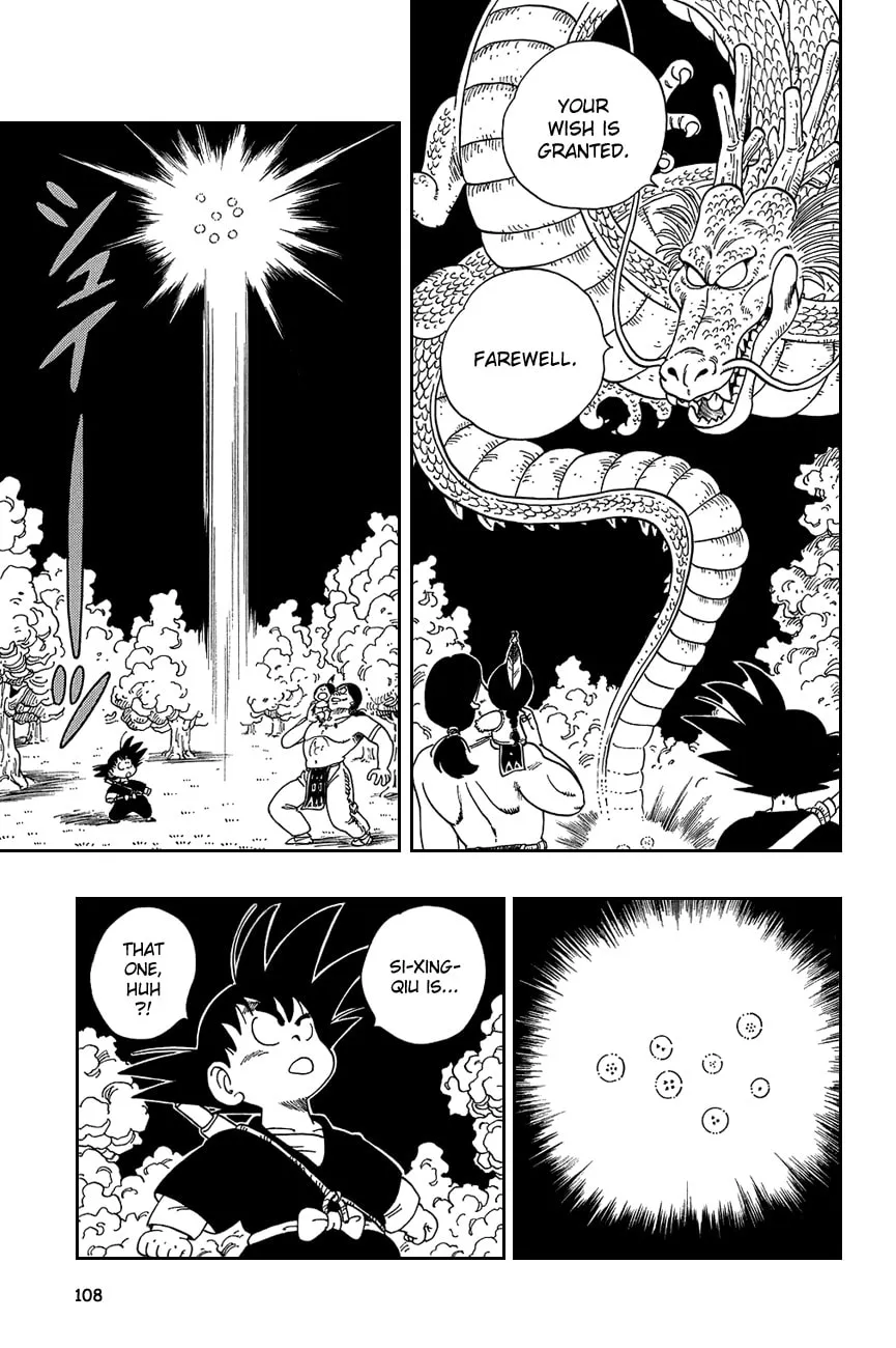 Read Dragon Ball Perfect Edition chapter 112 image 3 on Lezhin