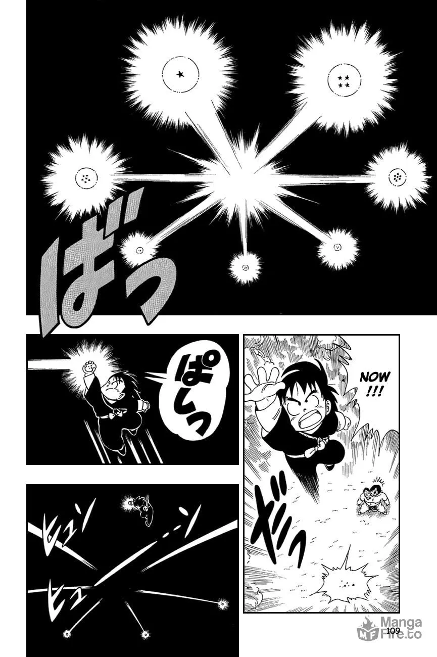 Read Dragon Ball Perfect Edition chapter 112 image 4 on Lezhin